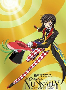 画像ギャラリー No.014のサムネイル画像 / 劇場版,舞台,ミュージカルなど「コードギアス」のニュープロジェクトが続々発表。2012年1月下旬からソーシャルゲームも展開