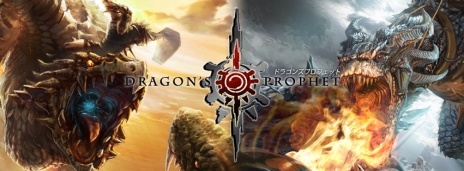画像ギャラリー No.004のサムネイル画像 / ドラゴン達が棲む世界が魅力の新作MMORPG「Dragon's Prophet」,ティザーサイトが本日オープン。今冬予定のテストに優先参加できるチャンスも