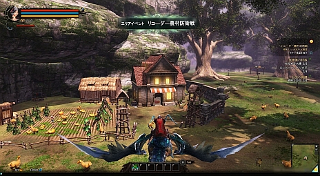 画像ギャラリー No.002のサムネイル画像 / 「Dragon's Prophet」,豪華な報酬が得られる「エリアイベント」の情報が明らかに。CBT募集の4Gamer枠は1000名分追加が決定