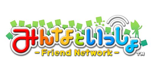 画像ギャラリー No.001のサムネイル画像 / PS Vita「みんなといっしょ」,フレンド成立が配信1ヶ月で累計100万組を突破