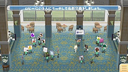 画像ギャラリー No.008のサムネイル画像 / PS Vita「みんなといっしょ」,フレンド成立が配信1ヶ月で累計100万組を突破