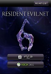 画像ギャラリー No.010のサムネイル画像 / 「バイオハザード6」,RESIDENT EVIL.NETの「EX3コスチューム」が公開