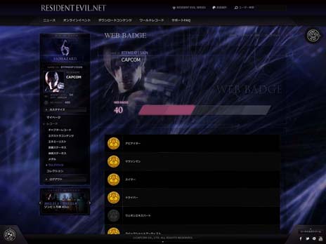 ֥Хϥ6פϢư̵WebӥRESIDENT EVIL.NETפγפҲ𤹤ȥ쥤顼