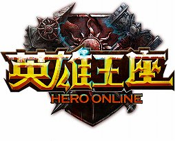 画像ギャラリー No.002のサムネイル画像 / ベクター,MMORPG「黄易群侠伝2」を2012年夏に,ブラウザMMORPG「英雄王座」を2012年春にサービス予定