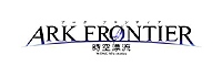 ARK FRONTIER -ɺή-סvs.ɤPK俷󥸥ʤɤ륢åץǡȤ823˼»