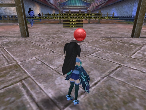 画像ギャラリー No.003のサムネイル画像 / 「ARK FRONTIER」年越し花火をみんなで打ち上げるイベントが開催