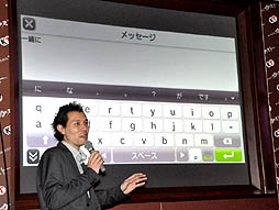 画像ギャラリー No.015のサムネイル画像 / メインキャラクターを演じる声優の加隈亜衣さん,水瀬いのりさん,井ノ上奈々さんも登場。PlayStation Vita用ソフト「シェルノサージュ 〜失われた星へ捧ぐ詩〜」の完成発表会をレポート