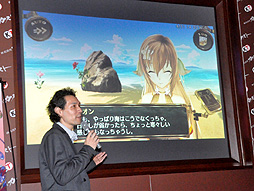 画像ギャラリー No.016のサムネイル画像 / メインキャラクターを演じる声優の加隈亜衣さん,水瀬いのりさん,井ノ上奈々さんも登場。PlayStation Vita用ソフト「シェルノサージュ 〜失われた星へ捧ぐ詩〜」の完成発表会をレポート