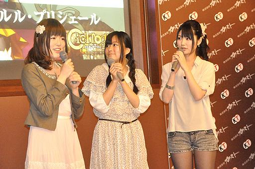 画像ギャラリー No.019のサムネイル画像 / メインキャラクターを演じる声優の加隈亜衣さん,水瀬いのりさん,井ノ上奈々さんも登場。PlayStation Vita用ソフト「シェルノサージュ 〜失われた星へ捧ぐ詩〜」の完成発表会をレポート