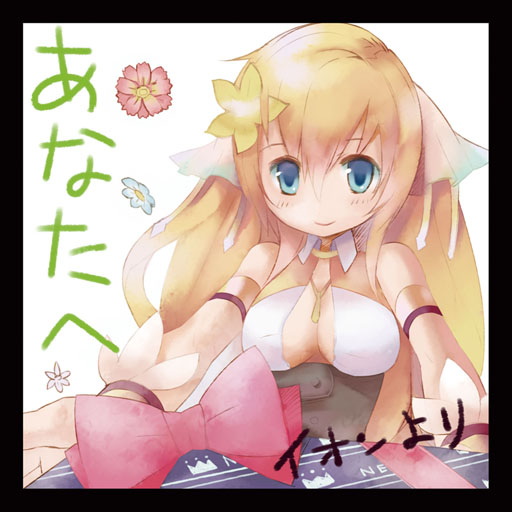 画像ギャラリー No.001のサムネイル画像 / 「バーチャルななじげんや」が1月18日にオープン。グッズのネット販売を実施