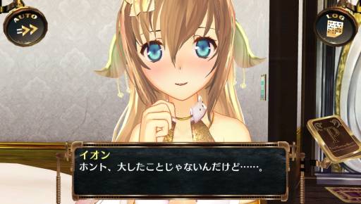 画像ギャラリー No.013のサムネイル画像 / 「シェルノサージュ」の“セカイパックVol.5”で追加されるコスチュームなど公開