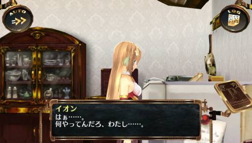 画像ギャラリー No.014のサムネイル画像 / 「シェルノサージュ」の“セカイパックVol.5”で追加されるコスチュームなど公開