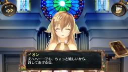 画像ギャラリー No.015のサムネイル画像 / 「シェルノサージュ」の“セカイパックVol.5”で追加されるコスチュームなど公開