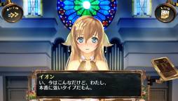 画像ギャラリー No.017のサムネイル画像 / 「シェルノサージュ」の“セカイパックVol.5”で追加されるコスチュームなど公開