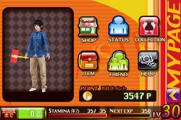 画像ギャラリー No.003のサムネイル画像 / 「アキバズトリップ for GREE」,Android版が配信中。「カゲヤシ」を倒してメイドカフェを獲得し,全エリア攻略を目指せ