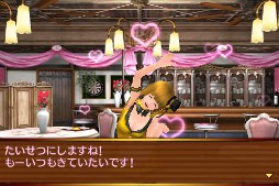 画像ギャラリー No.004のサムネイル画像 / 「アキバズトリップ for GREE」,Android版が配信中。「カゲヤシ」を倒してメイドカフェを獲得し,全エリア攻略を目指せ