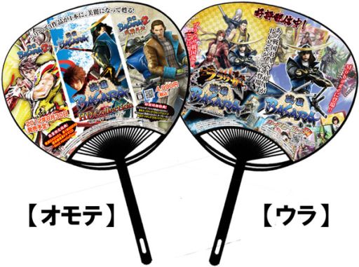 画像ギャラリー No.003のサムネイル画像 / 「戦国BASARA HD Collection」「アイルーでパズルー」体験会を仙台で開催