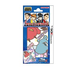 画像ギャラリー No.011のサムネイル画像 / 「逆転裁判5」デザインの3DS LL用ポーチや本体カバーなどが7月25日発売