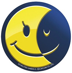 画像ギャラリー No.001のサムネイル画像 / 「逆転裁判5」,店舗体験会が全国のゲームショップ14店舗にて開催決定。新機能の情報も公開