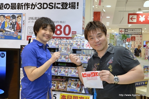 画像ギャラリー No.045のサムネイル画像 / 「逆転裁判5」の完成発表会が開催。多彩なコラボキャンペーン情報や,気になる追加DLCの内容などが相次いで発表された発表会の模様をレポート