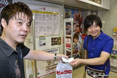 画像ギャラリー No.050のサムネイル画像 / 「逆転裁判5」の完成発表会が開催。多彩なコラボキャンペーン情報や,気になる追加DLCの内容などが相次いで発表された発表会の模様をレポート