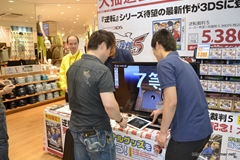 画像ギャラリー No.051のサムネイル画像 / 「逆転裁判5」の完成発表会が開催。多彩なコラボキャンペーン情報や,気になる追加DLCの内容などが相次いで発表された発表会の模様をレポート