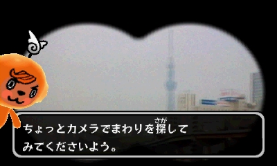 画像ギャラリー No.003のサムネイル画像 / 「電波人間のRPG」という作品は,どのようにして生まれたのか。そしてサウンドをベイシスケイプが担当した理由とは? プロデューサーの山名 学氏と,サウンドディレクターの崎元 仁氏に聞く