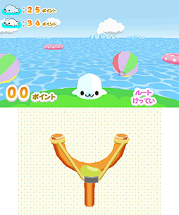 画像ギャラリー No.010のサムネイル画像 / 3DS初の“まめゴマ”ゲーム「まめゴマ(仮題)」が4月26日に発売。ミニゲームにお見合い(!)にと,ほのぼの楽しめそうな一本