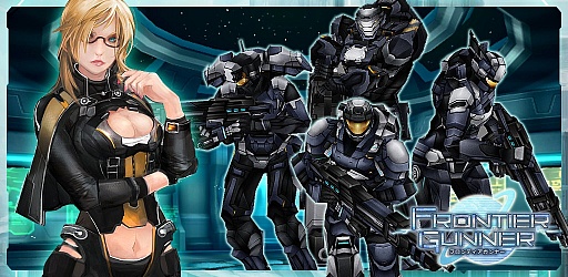 画像ギャラリー No.017のサムネイル画像 / Android版「フロンティアガンナー」,本日より正式サービスがスタート
