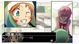 画像ギャラリー No.018のサムネイル画像 / PSP用ソフト「未来日記 13人目の日記所有者 RE:WRITE」が2012年4月26日に発売。大ボリュームの加筆修正やアニメ版声優でのフルボイス化も