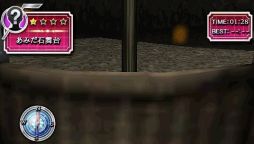 画像ギャラリー No.002のサムネイル画像 / 「ファイ・ブレイン 〜絆のパズル」ストーリーモードで登場するパズル3つを紹介