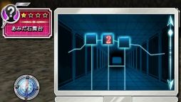 画像ギャラリー No.003のサムネイル画像 / 「ファイ・ブレイン 〜絆のパズル」ストーリーモードで登場するパズル3つを紹介