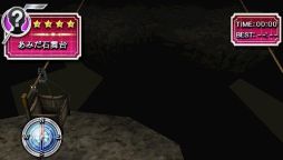 画像ギャラリー No.004のサムネイル画像 / 「ファイ・ブレイン 〜絆のパズル」ストーリーモードで登場するパズル3つを紹介