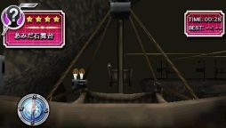 画像ギャラリー No.005のサムネイル画像 / 「ファイ・ブレイン 〜絆のパズル」ストーリーモードで登場するパズル3つを紹介