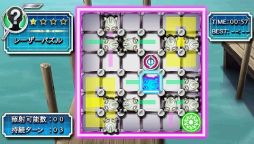 画像ギャラリー No.007のサムネイル画像 / 「ファイ・ブレイン 〜絆のパズル」ストーリーモードで登場するパズル3つを紹介