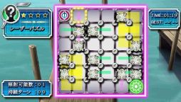 画像ギャラリー No.008のサムネイル画像 / 「ファイ・ブレイン 〜絆のパズル」ストーリーモードで登場するパズル3つを紹介