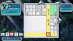 画像ギャラリー No.011のサムネイル画像 / 「ファイ・ブレイン 〜絆のパズル」ストーリーモードで登場するパズル3つを紹介