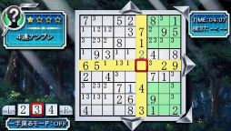 画像ギャラリー No.012のサムネイル画像 / 「ファイ・ブレイン 〜絆のパズル」ストーリーモードで登場するパズル3つを紹介