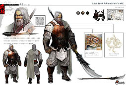 画像ギャラリー No.002のサムネイル画像 / 韓国の新作武侠MMORPG「武極」のスクリーンショット,アートワークなど公開