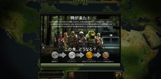 Jagged Alliance OnlineפΥץ¥ƥȤȡ125ޤǤɾ٥20ãƤȡ̲ߤ館ȥߥåɤ