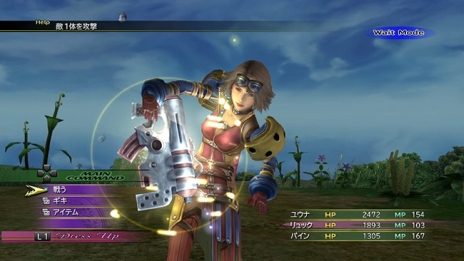 FINAL FANTASY X/X-2 HD Remasterסо쥭饯侤äHDǥӥ奢뤬ˡƥȥνץȡ꡼ƾҲ