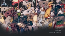 画像集#002のサムネイル/FFシリーズの楽曲を映像と合わせて楽しめる動画がPlayStation Storeで発売