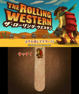 画像ギャラリー No.001のサムネイル画像 / 3DS用ダウンロードソフト「ザ・ローリング・ウエスタン」配信中。アクションの爽快感とタワーディフェンスの戦略性が融合