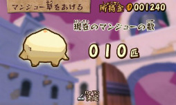 画像ギャラリー No.005のサムネイル画像 / 3DS用ダウンロードソフト「ザ・ローリング・ウエスタン」配信中。アクションの爽快感とタワーディフェンスの戦略性が融合