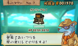 画像ギャラリー No.009のサムネイル画像 / 3DS用ダウンロードソフト「ザ・ローリング・ウエスタン」配信中。アクションの爽快感とタワーディフェンスの戦略性が融合