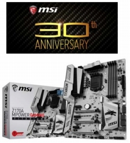 画像ギャラリー No.001のサムネイル画像 / サイコム,ゲーマー向けPCでMSI製Z170マザーを選ぶと7000円分を割引