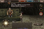 画像ギャラリー No.013のサムネイル画像 / iOSアプリ「イルーナ戦記Online」テスト版の配信がスタート。期間中は無料で遊べる