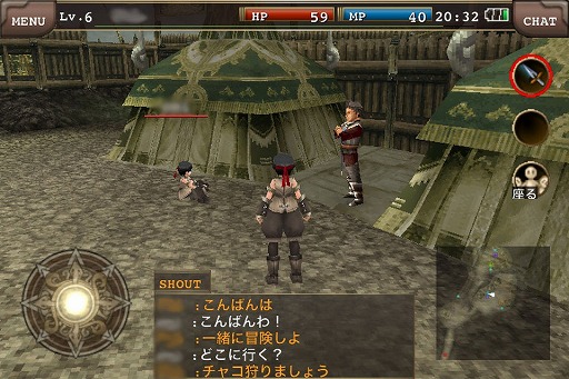 画像ギャラリー No.014のサムネイル画像 / iOSアプリ「イルーナ戦記Online」テスト版の配信がスタート。期間中は無料で遊べる