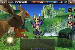 画像ギャラリー No.001のサムネイル画像 / iOS向けオンラインRPG「イルーナ戦記オンライン」,正式サービス開始