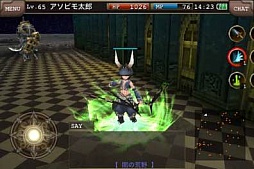 画像ギャラリー No.002のサムネイル画像 / iOS向けオンラインRPG「イルーナ戦記オンライン」,正式サービス開始
